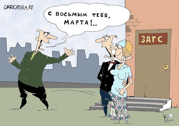 � 8-� ����, �����