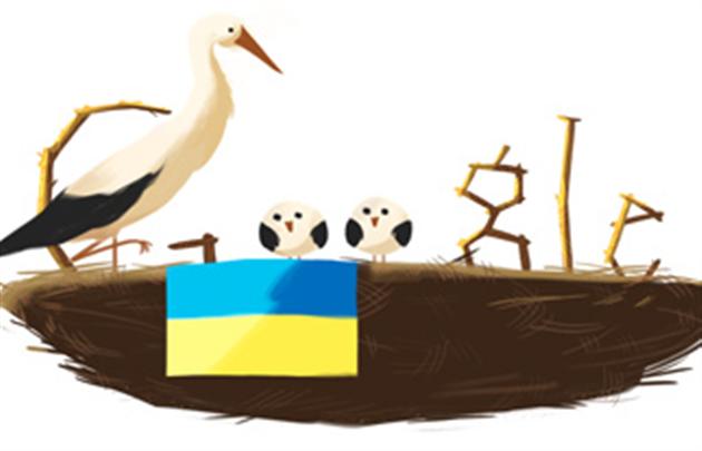 Google Doodle �� ��� �����������: ������ � ��������