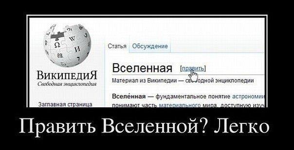 ������� ��������� �����
