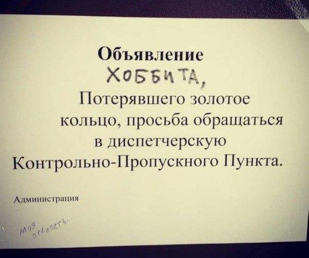 ���������� �������