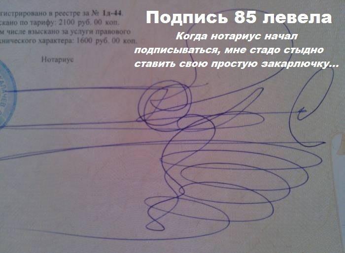 ������� ���������