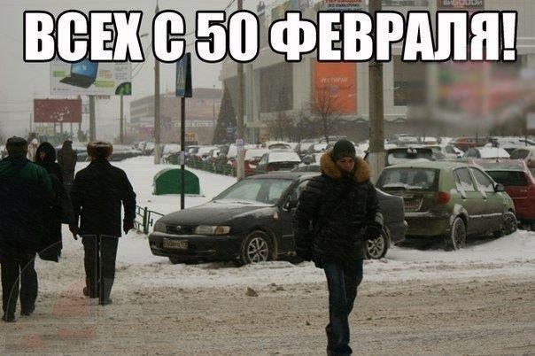 � 50-� ������� ���...