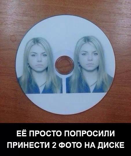 �������� 2 ���� �� �����