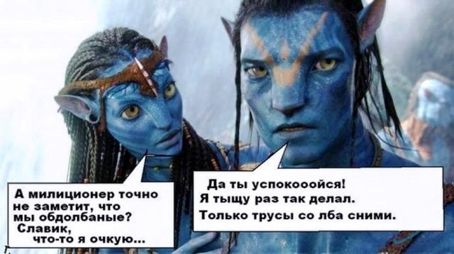 аватар Славик и Димон