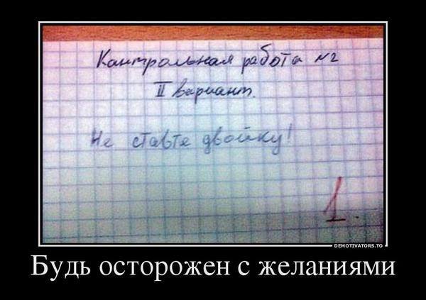 �� ������� ������