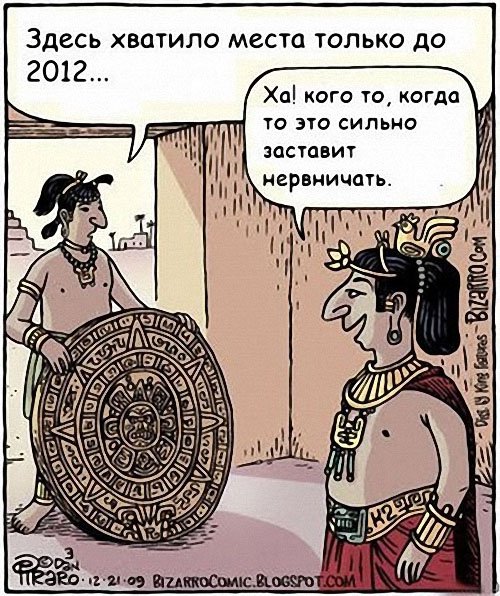 ��������� ���� ��������� ����