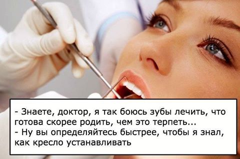 ������� � �����������