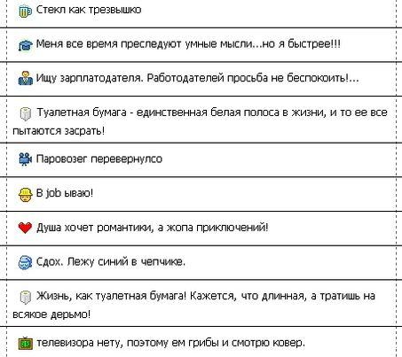 ������� QIP-�������