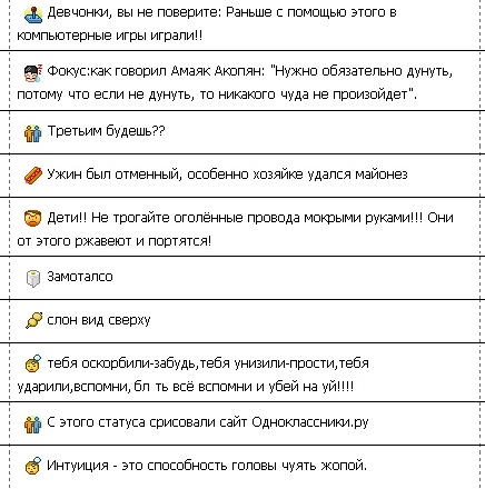 ������� QIP-�������