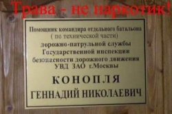 ���� ��� ��������