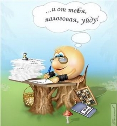 ���� ��� ��������