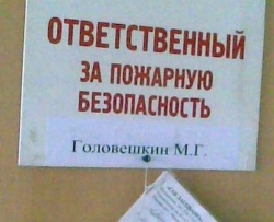 ���� ��� ��������