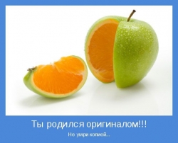 ���� ��� ��������